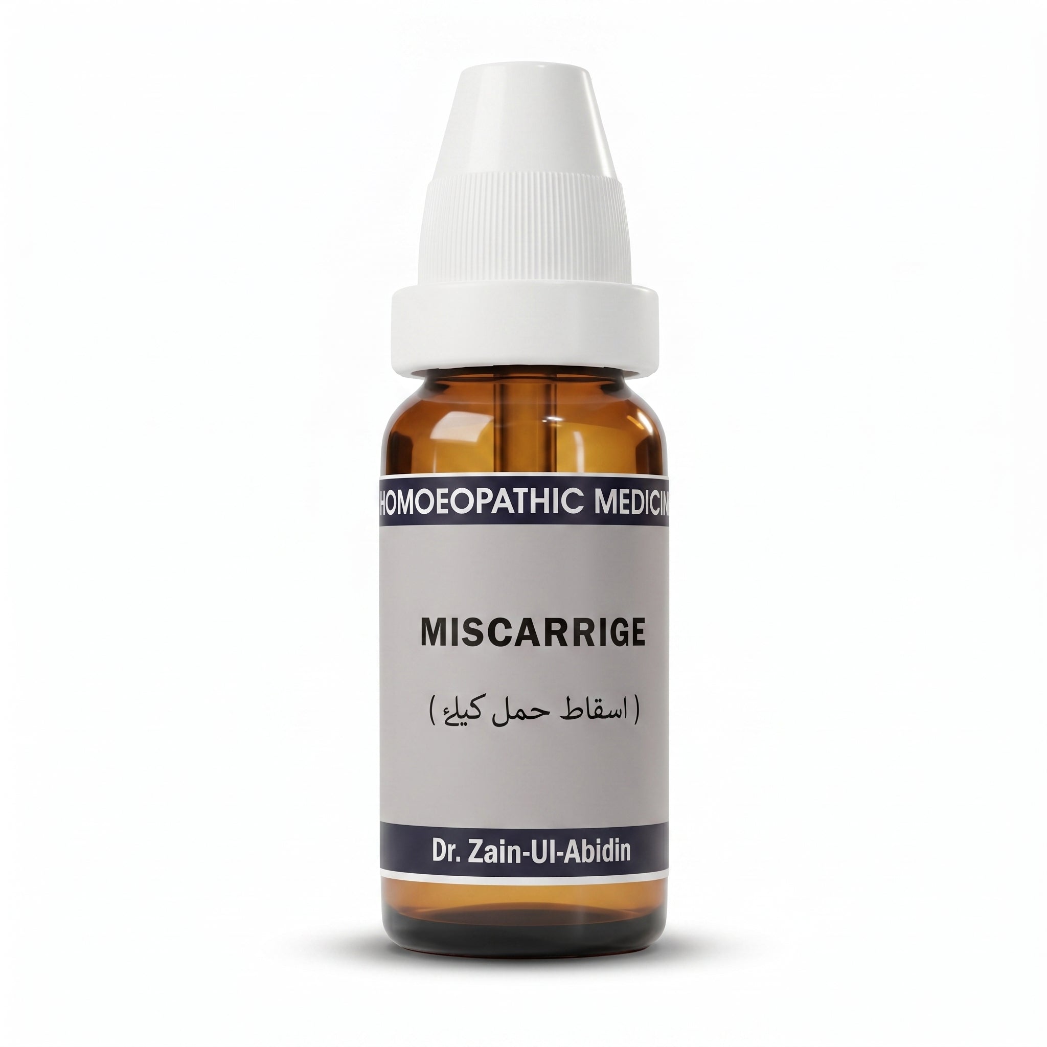 Pregnancy Wellness Support Formula