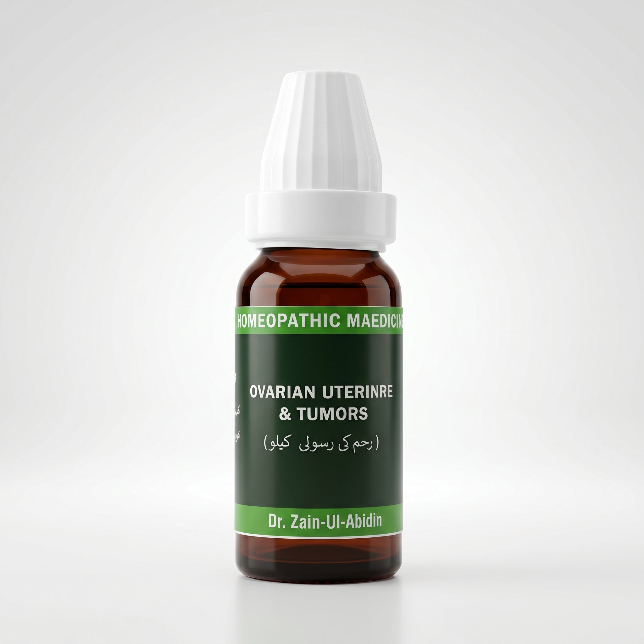 Uterine Wellness Support Formula