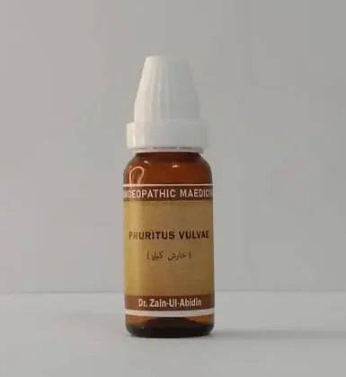 Zuha Naturals Pruritus Vulvae Relief – Vaginal Itching and Intimate Health Formula