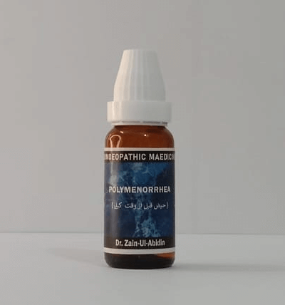 Zuha Naturals Polymenorrhoea Relief – Frequent Periods Formula