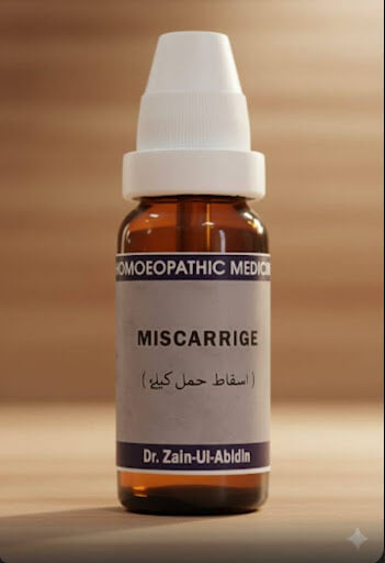 Zuha Naturals Miscarriage Support Formula – Herbal Pregnancy Care